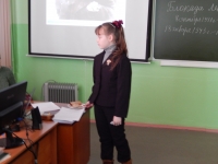 reg-school.ru/tula/yasnogorsk/santalovskaya/novosti/sd003.jpg